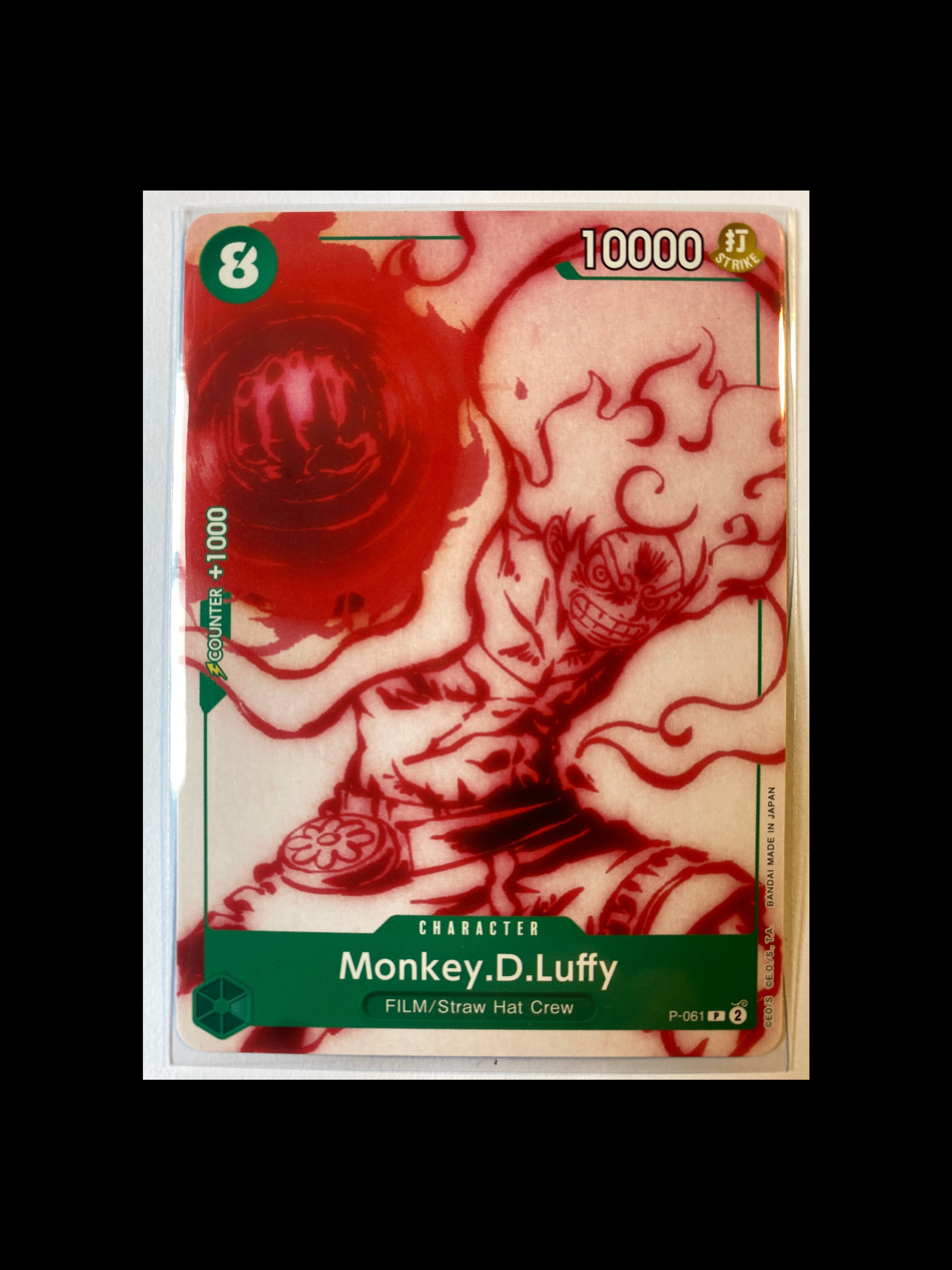 Monkey D. Luffy P-061 Alternate Art